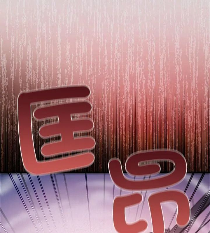 虎爛也沒關係第11話