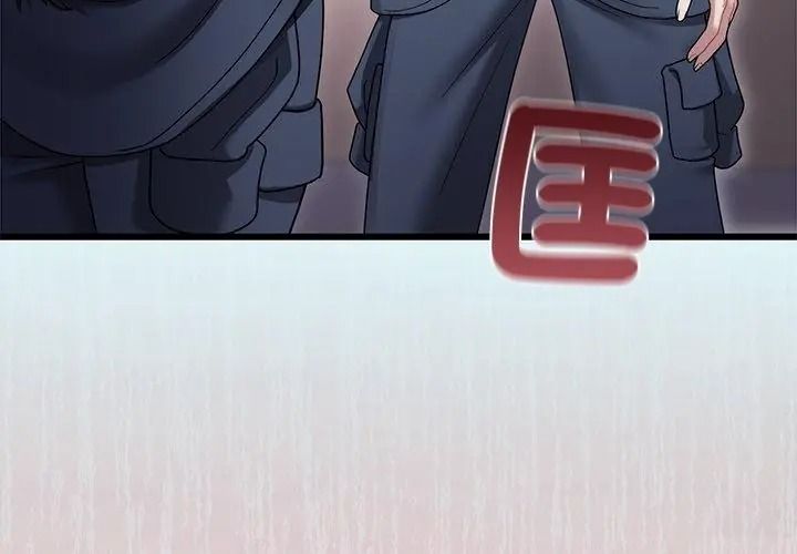 虎爛也沒關係第11話