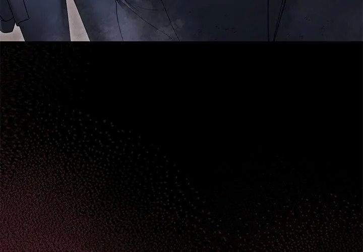 虎爛也沒關係第11話