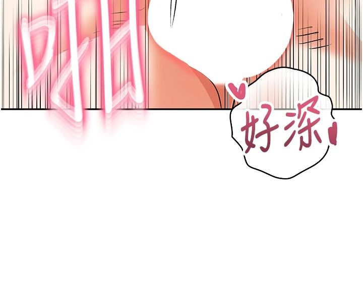 撩慾按摩師第27話-我會用嘴巴全部接住