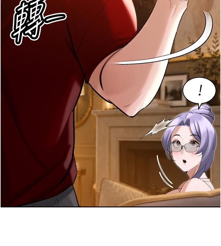 暴君会长的娇媳们第59話-調教兒子的砲友