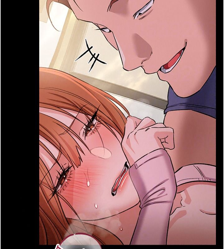 借妻條約第66話-這裡全是被玷汙的痕跡