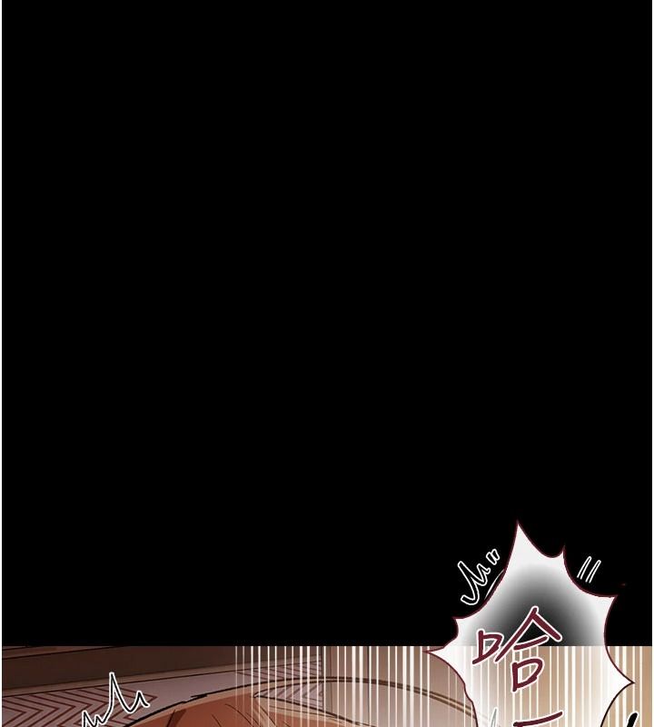 借妻條約第66話-這裡全是被玷汙的痕跡