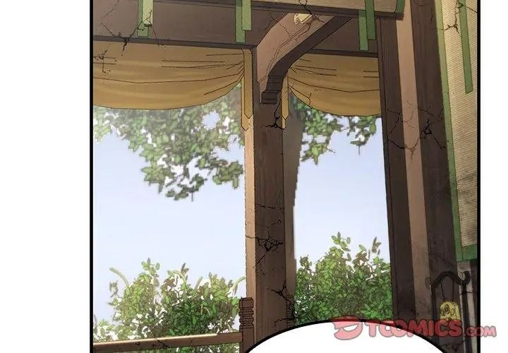 异世界骑士团长第88話