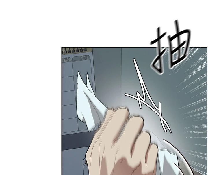 与老师同居中！第2话-全身都是在蠕动的触手