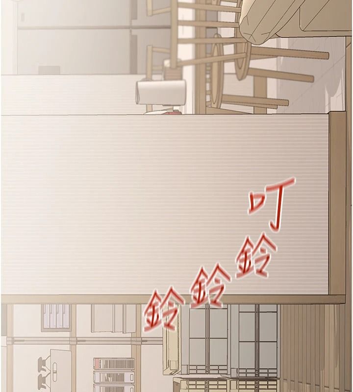 与老师同居中！第2话-全身都是在蠕动的触手
