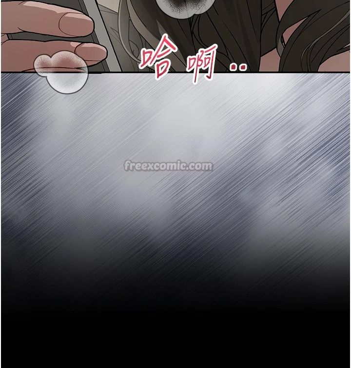 与老师同居中！第3话-对儿子的朋友「下手」