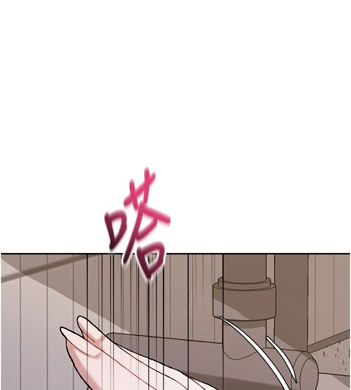 与老师同居中！第4话-妈妈生个弟弟给妳