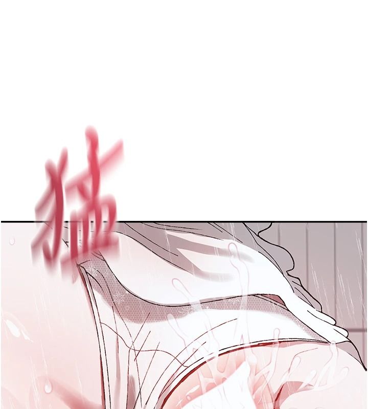 与老师同居中！第4话-妈妈生个弟弟给妳