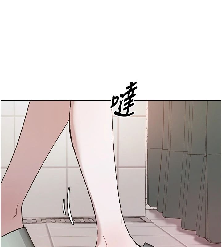 與老師同居中！第4話-媽媽生個弟弟給妳