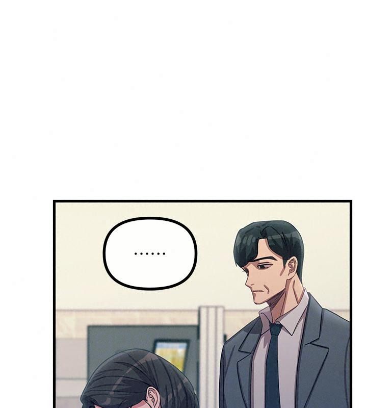 恶次人生第76話-妻子在眼前被幹