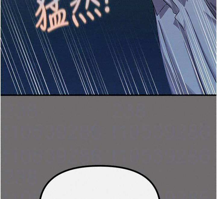 恶次人生第76話-妻子在眼前被幹