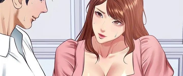 财阀家的女婿第100話