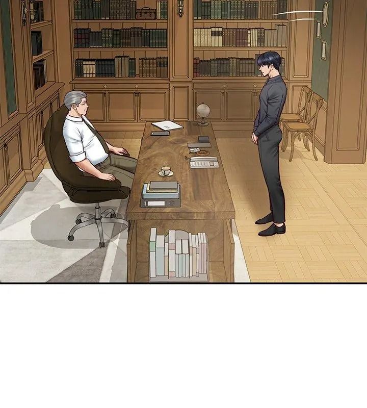 财阀家的女婿第100話