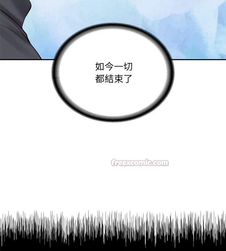 财阀家的女婿第100話