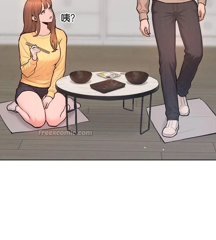 不只是朋友第33話