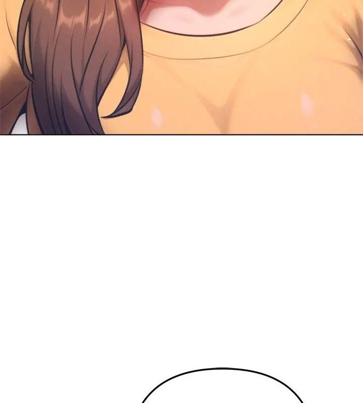不只是朋友第33話