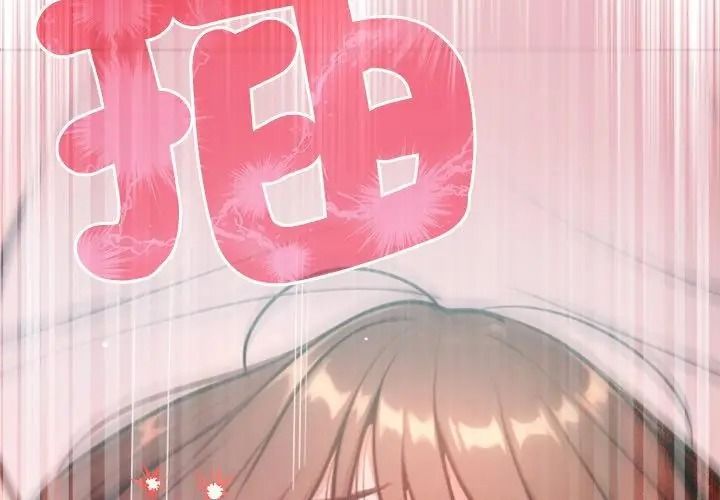 不只是朋友第33話