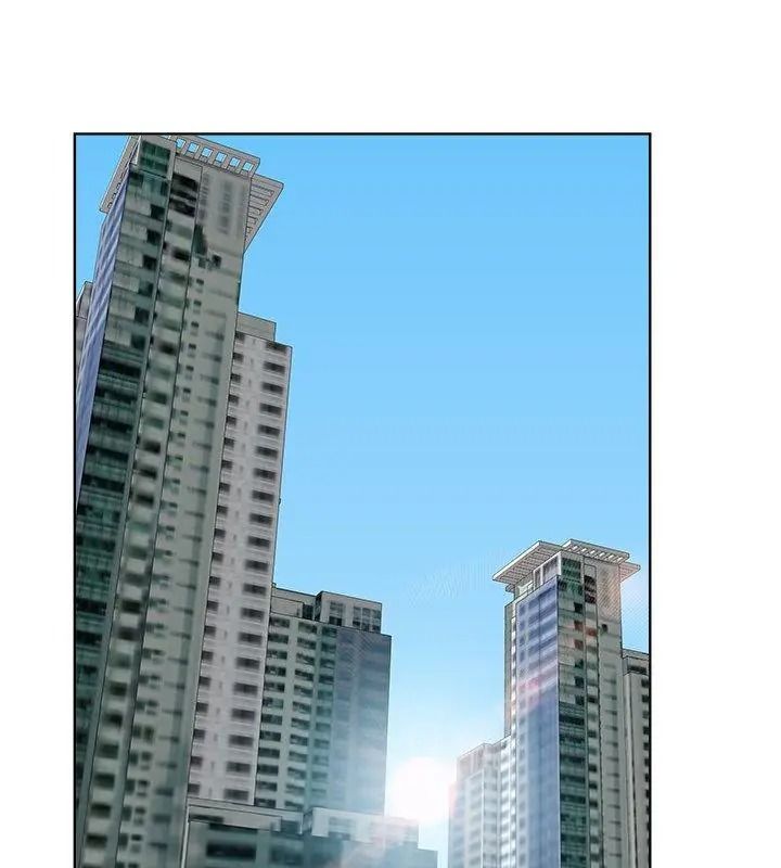 小心不要爱上你第19話