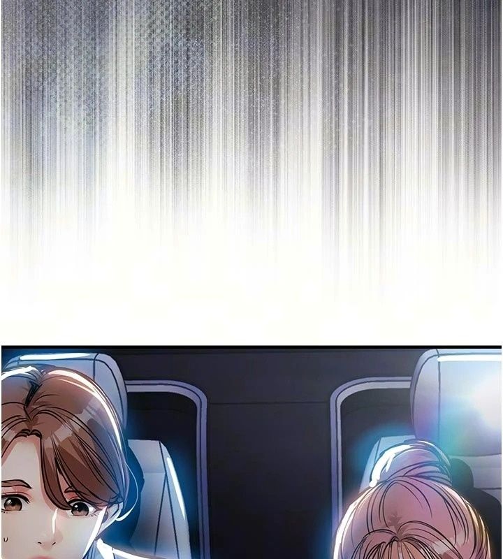 衣锦还乡第65話-年輕嫩穴就是美味