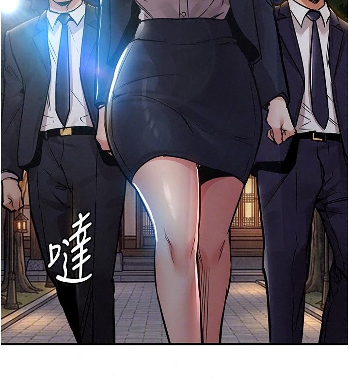 衣锦还乡第65話-年輕嫩穴就是美味