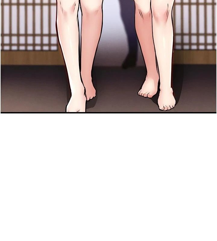 衣锦还乡第65話-年輕嫩穴就是美味