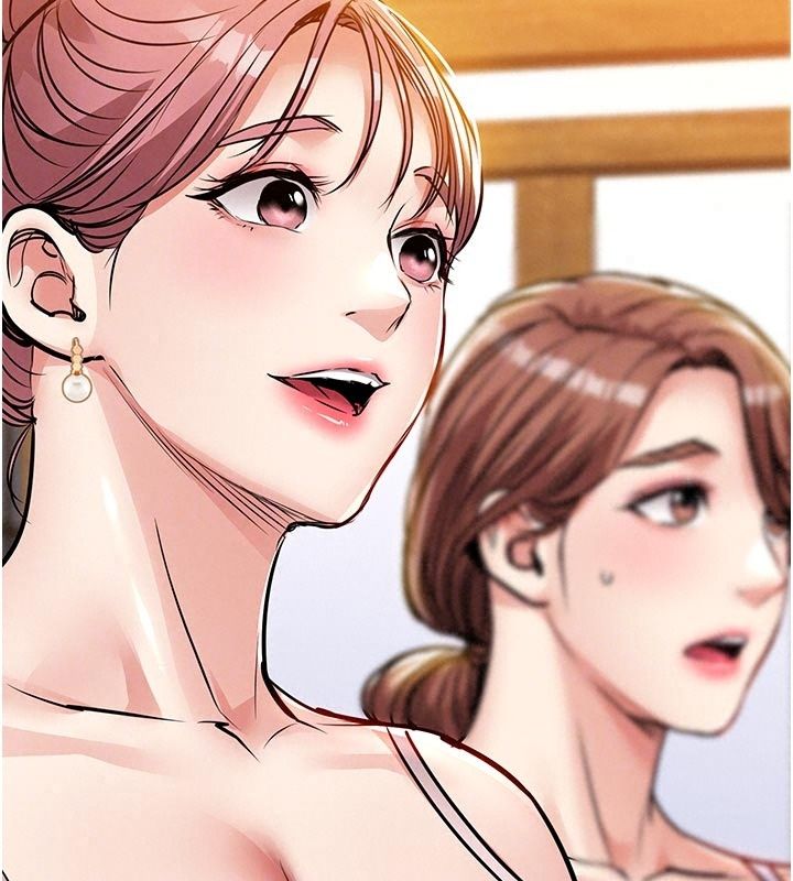 衣锦还乡第65話-年輕嫩穴就是美味