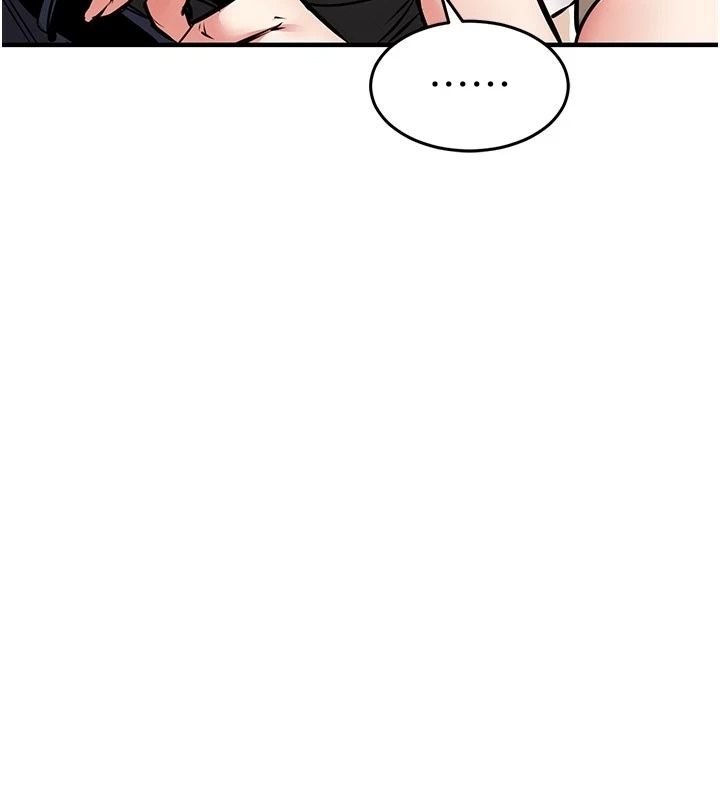 衣锦还乡第65話-年輕嫩穴就是美味