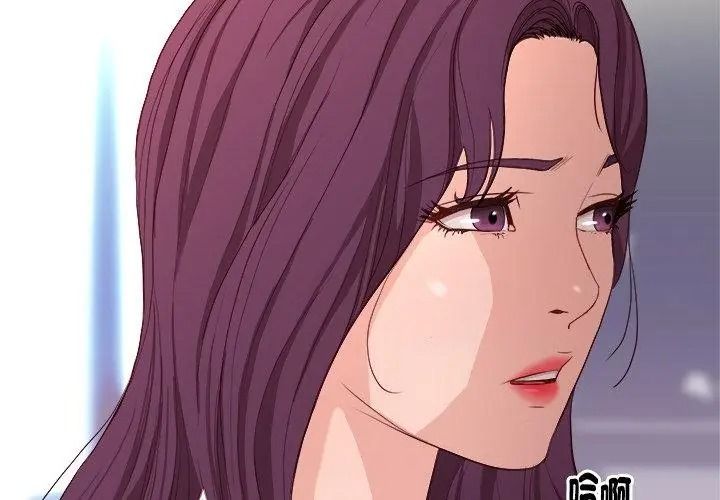 如果还有明天？第29話