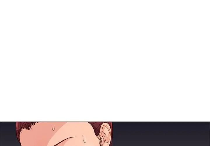 如果還有明天？第29話