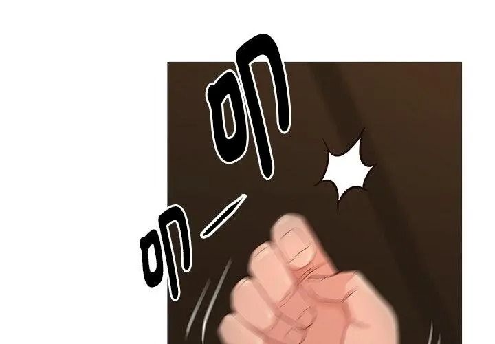 如果還有明天？第29話