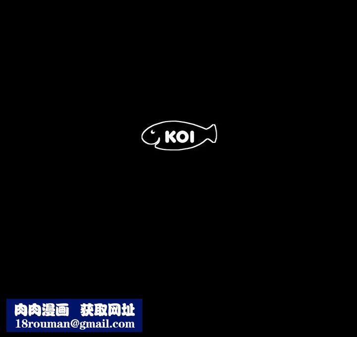 熟男第二春第28話