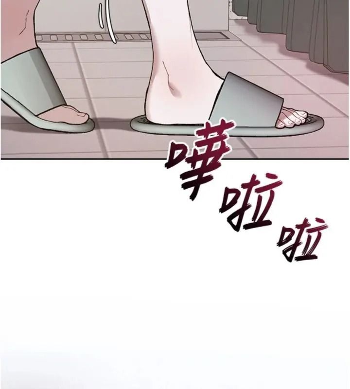与老师同居中！第5話-往體內滿滿射進來