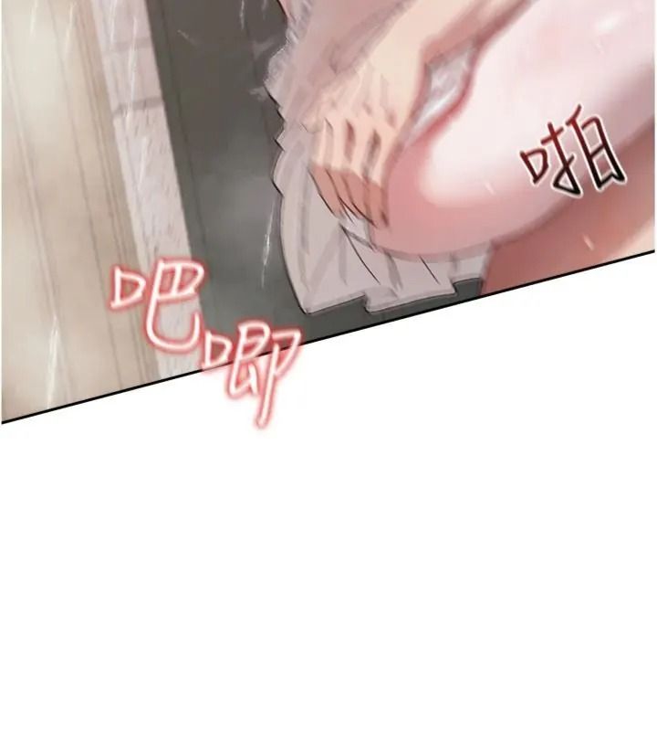 与老师同居中！第5話-往體內滿滿射進來