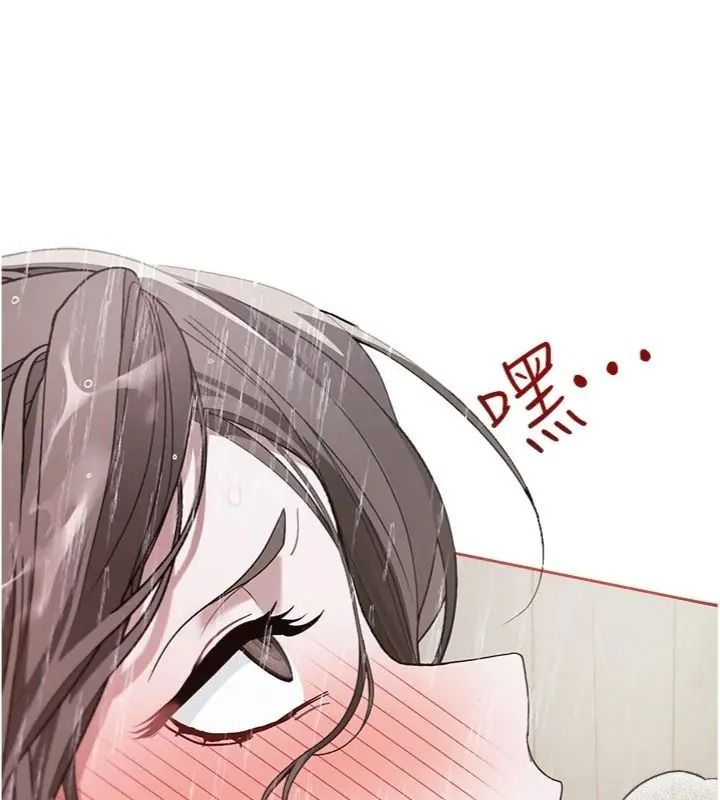 与老师同居中!第5話-往體內滿滿射進來