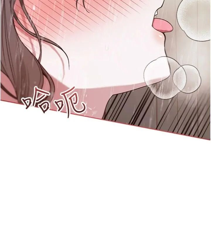 与老师同居中！第5話-往體內滿滿射進來
