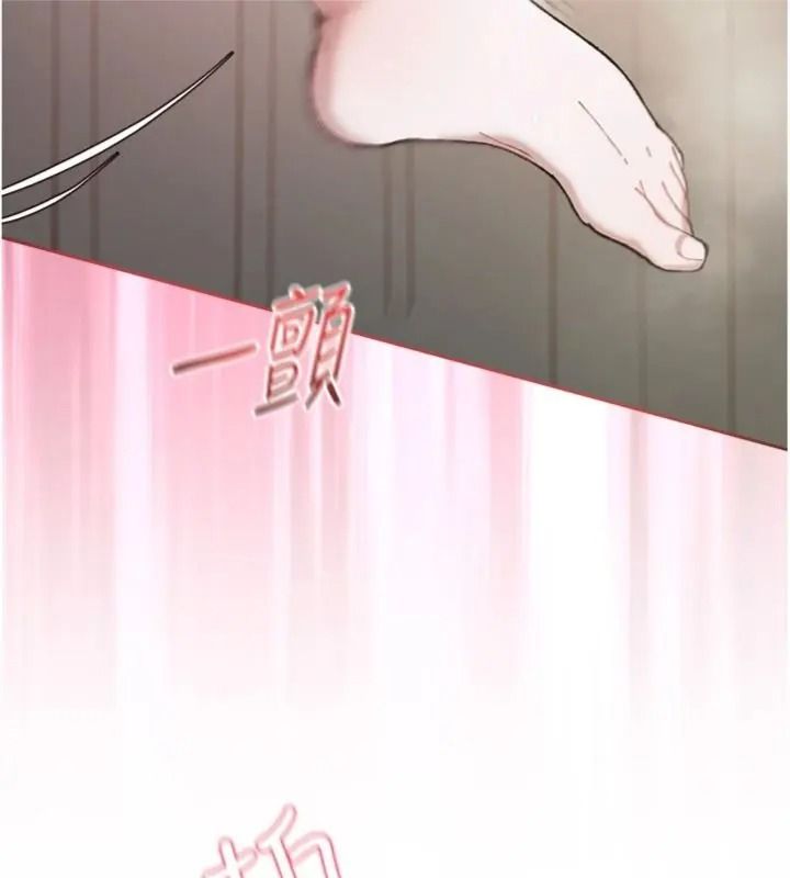 与老师同居中！第5話-往體內滿滿射進來