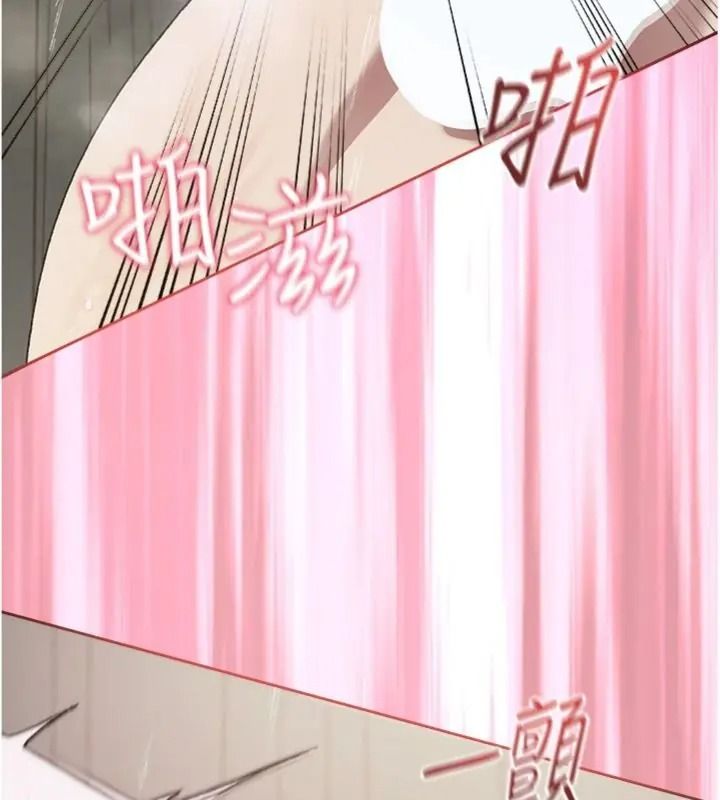 与老师同居中!第5話-往體內滿滿射進來