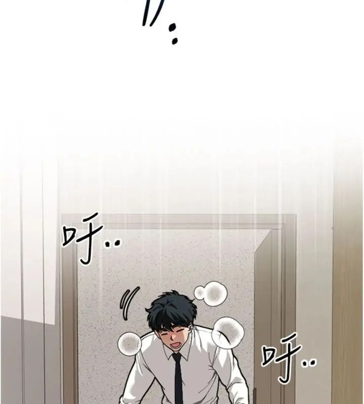 与老师同居中！第6話-又要被兒子的朋友吃掉了