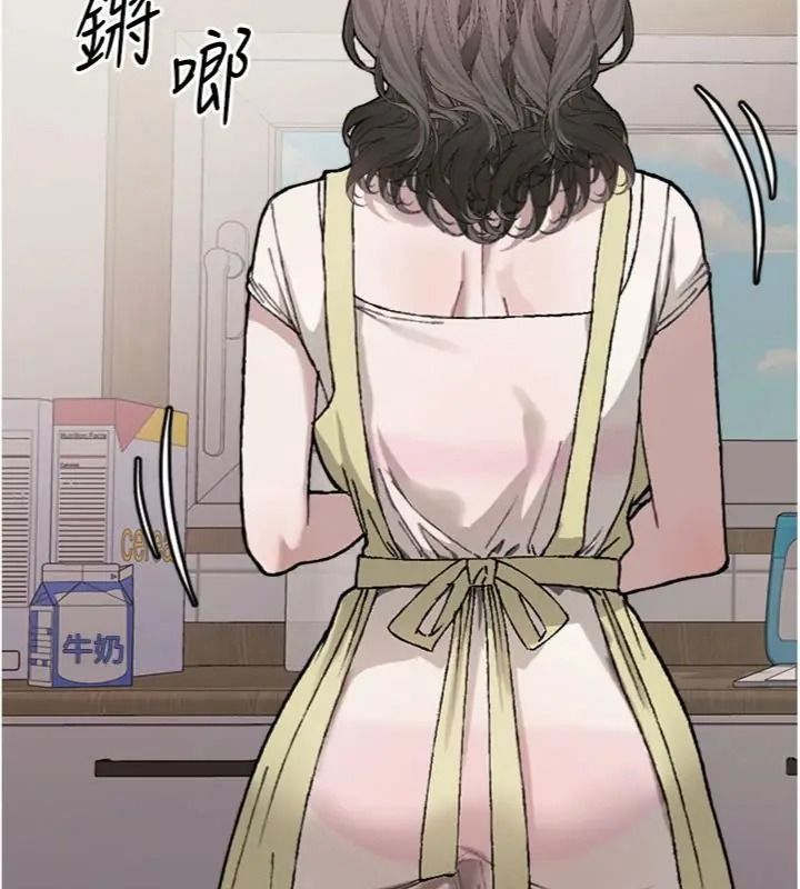 与老师同居中！第6話-又要被兒子的朋友吃掉了