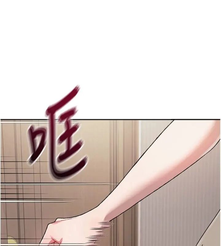 与老师同居中！第7話-深夜課堂：認識女人的身體