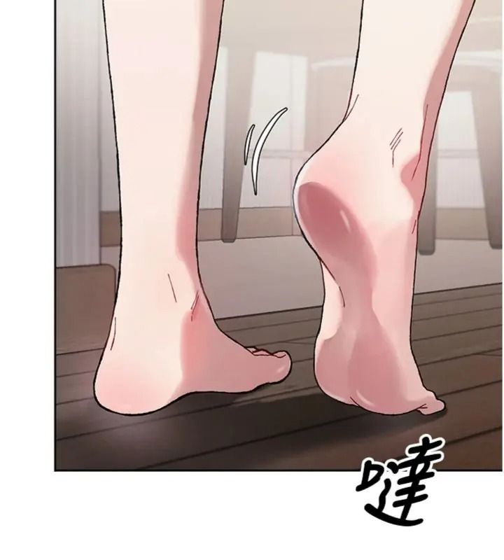 与老师同居中！第7話-深夜課堂：認識女人的身體