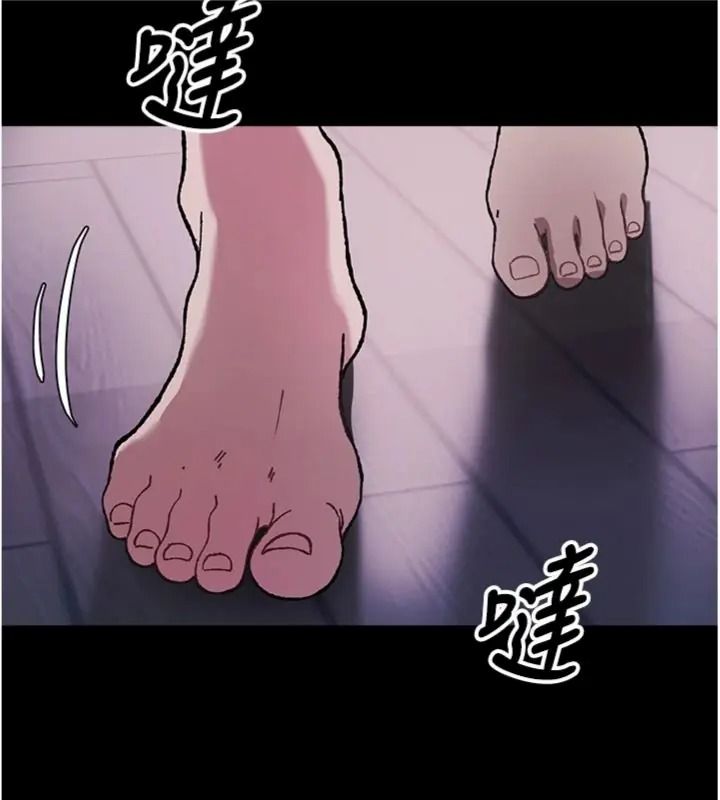 与老师同居中!第7話-深夜課堂:認識女人的身體