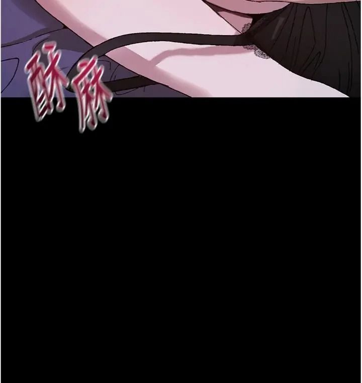 与老师同居中！第7話-深夜課堂：認識女人的身體