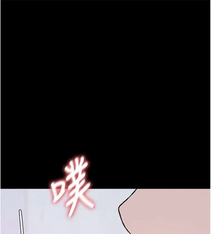 与老师同居中！第7話-深夜課堂：認識女人的身體