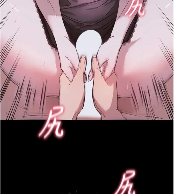 與老師同居中！第7話-深夜課堂：認識女人的身體