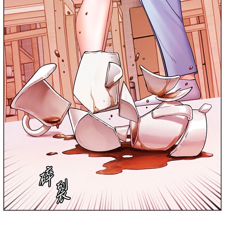老师的亲密指导第119話-致命圍裙誘惑&hearts;
