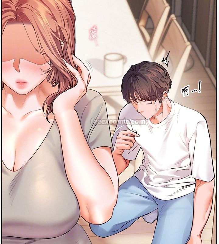 老师的亲密指导第119話-致命圍裙誘惑&hearts;