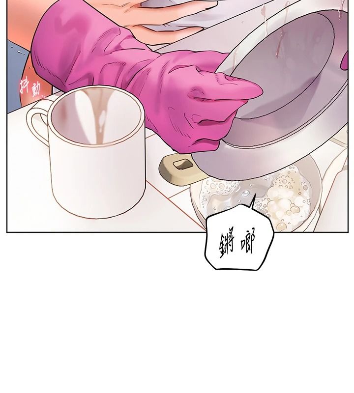 老师的亲密指导第119話-致命圍裙誘惑&hearts;