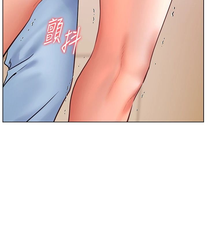 老師的親密指導第119話-致命圍裙誘惑&hearts;